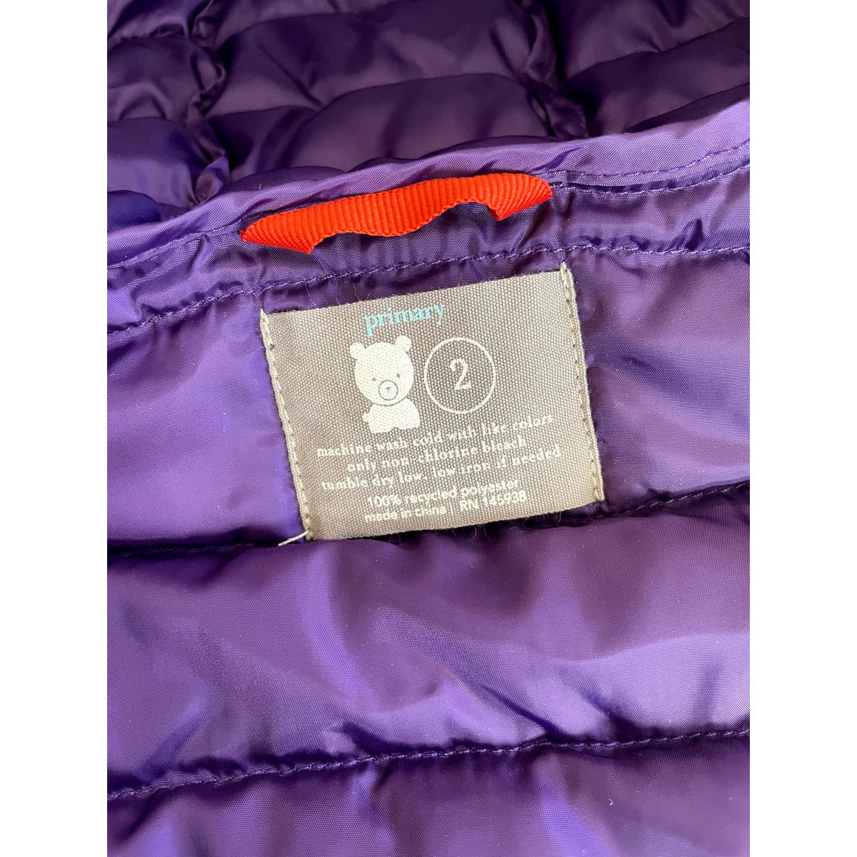 Primary Purple Lightweight Puffer Jacket - 2T